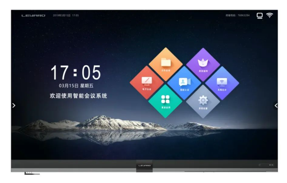 德赢·(VWIN)官方网站-AC米兰官方相助同伴