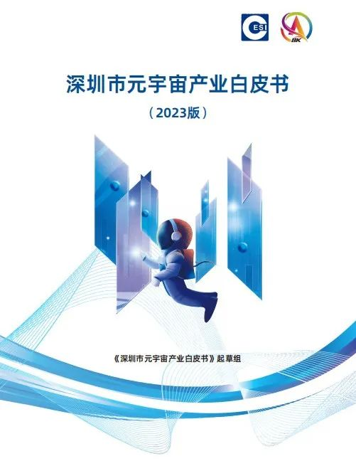 德赢·(VWIN)官方网站-AC米兰官方相助同伴