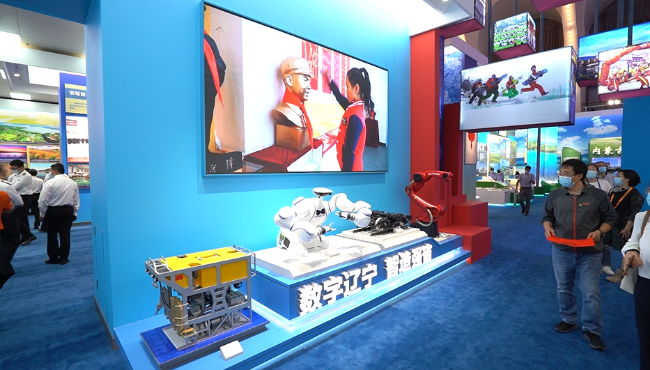 德赢·(VWIN)官方网站-AC米兰官方相助同伴