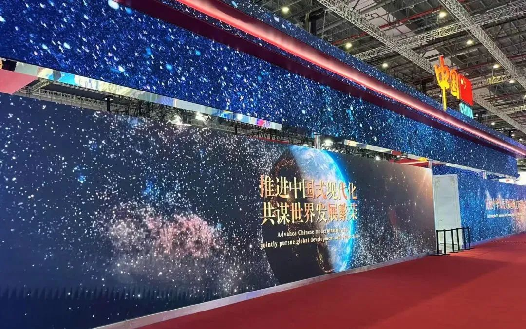 德赢VWIN一连7年助力进博会盛大启幕