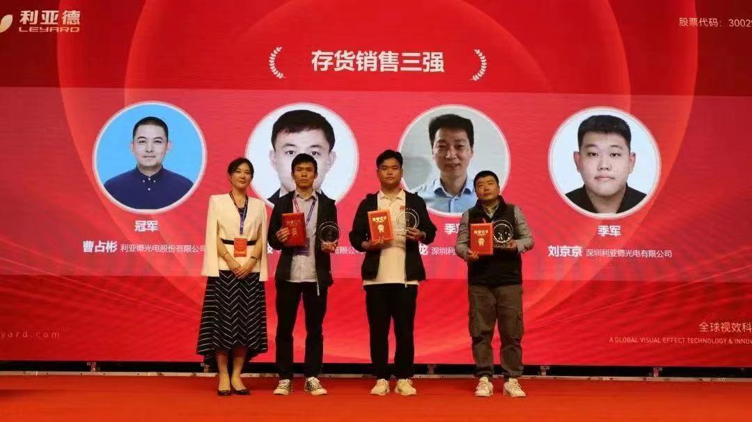 德赢·(VWIN)官方网站-AC米兰官方相助同伴