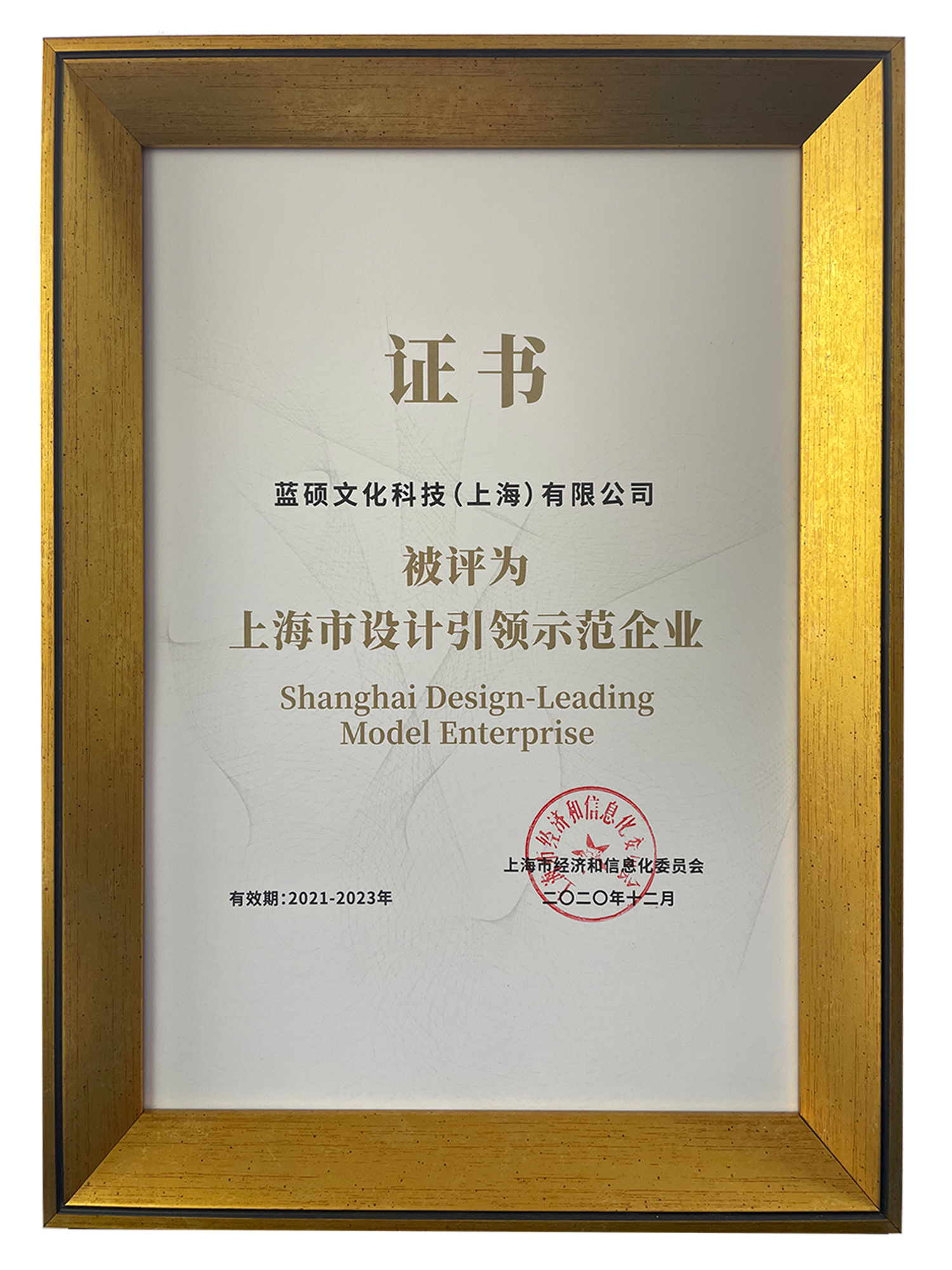 德赢·(VWIN)官方网站-AC米兰官方相助同伴