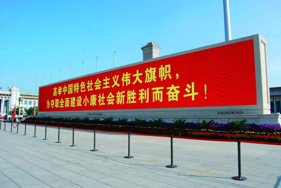 德赢·(VWIN)官方网站-AC米兰官方相助同伴