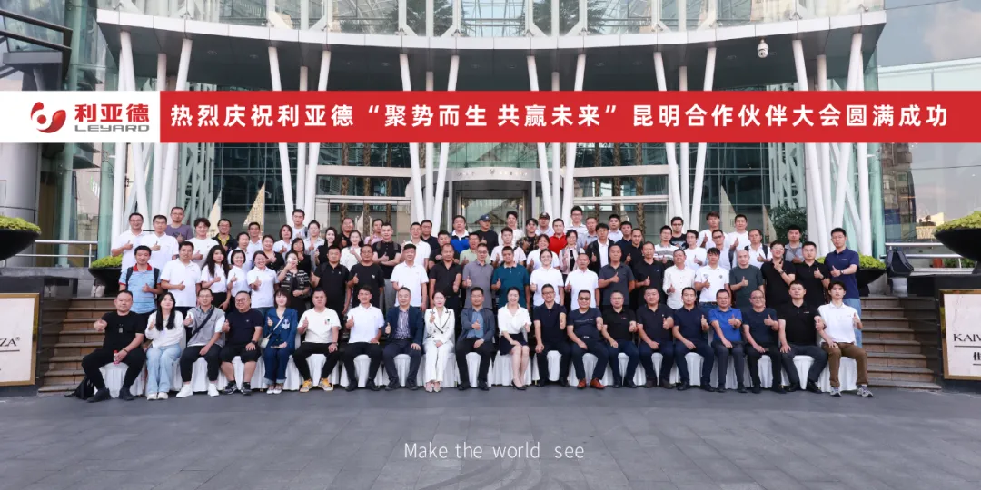 德赢·(VWIN)官方网站-AC米兰官方相助同伴