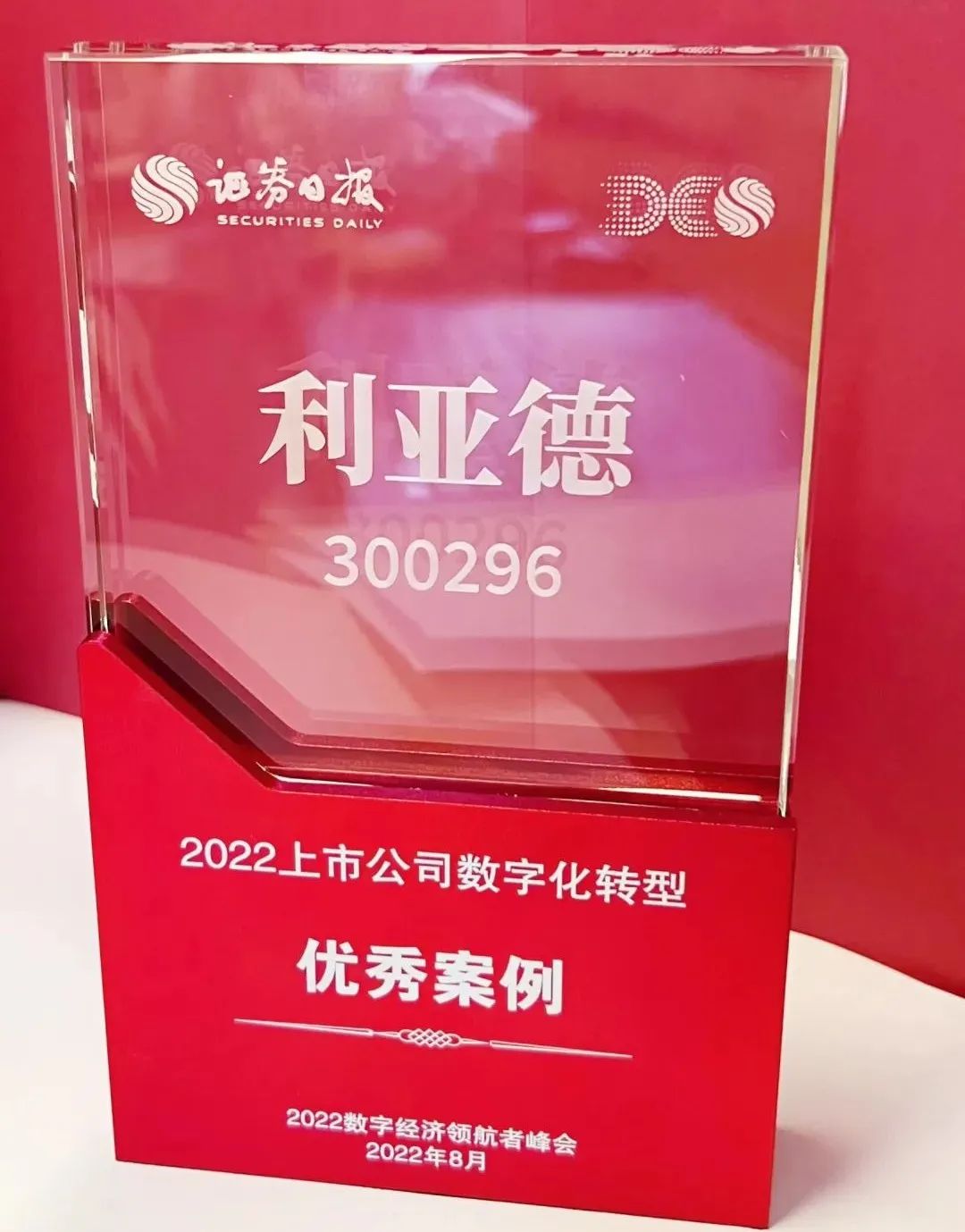 德赢·(VWIN)官方网站-AC米兰官方相助同伴