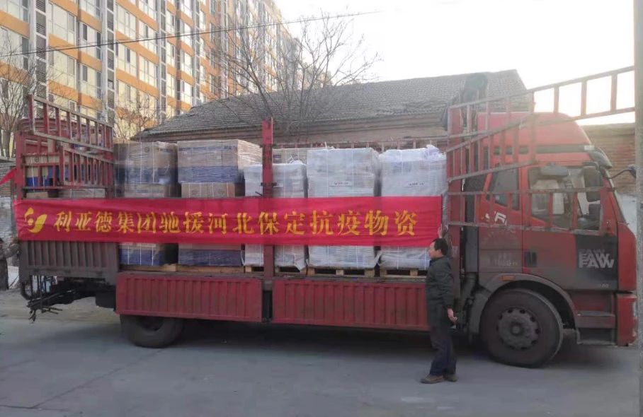 德赢·(VWIN)官方网站-AC米兰官方相助同伴