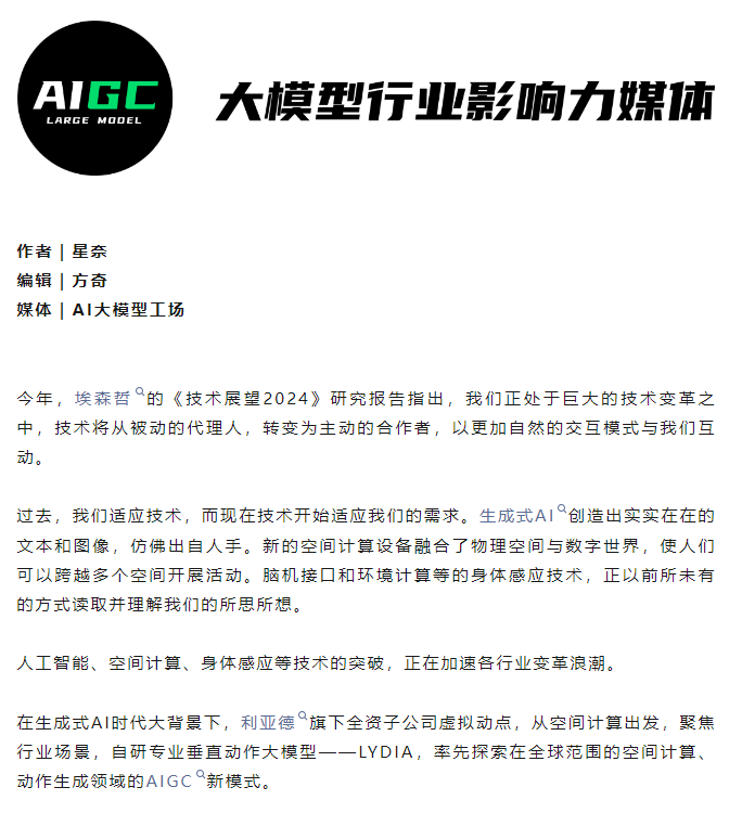 德赢·(VWIN)官方网站-AC米兰官方相助同伴