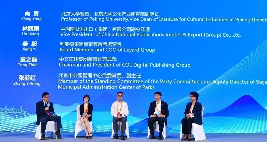 德赢·(VWIN)官方网站-AC米兰官方相助同伴