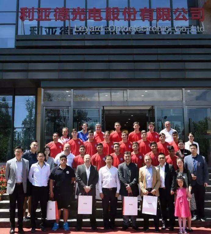 德赢·(VWIN)官方网站-AC米兰官方相助同伴