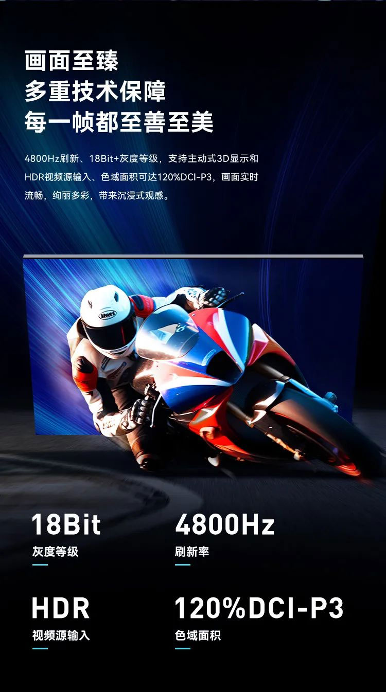 德赢VWINMiniBox II