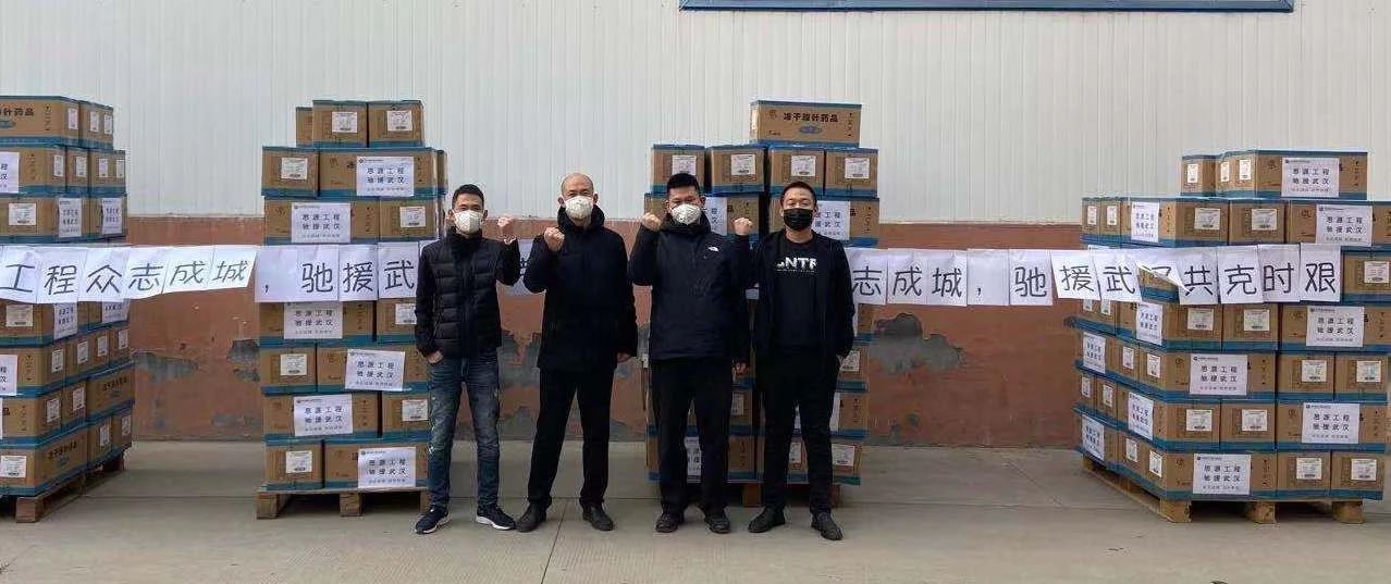 德赢·(VWIN)官方网站-AC米兰官方相助同伴