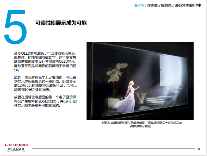 德赢·(VWIN)官方网站-AC米兰官方相助同伴