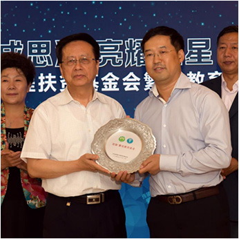 德赢·(VWIN)官方网站-AC米兰官方相助同伴