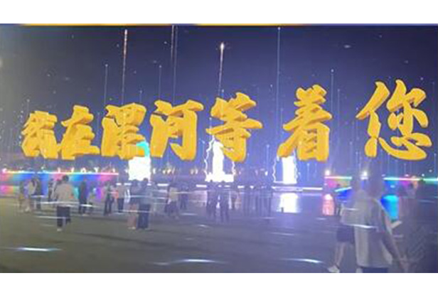 德赢·(VWIN)官方网站-AC米兰官方相助同伴