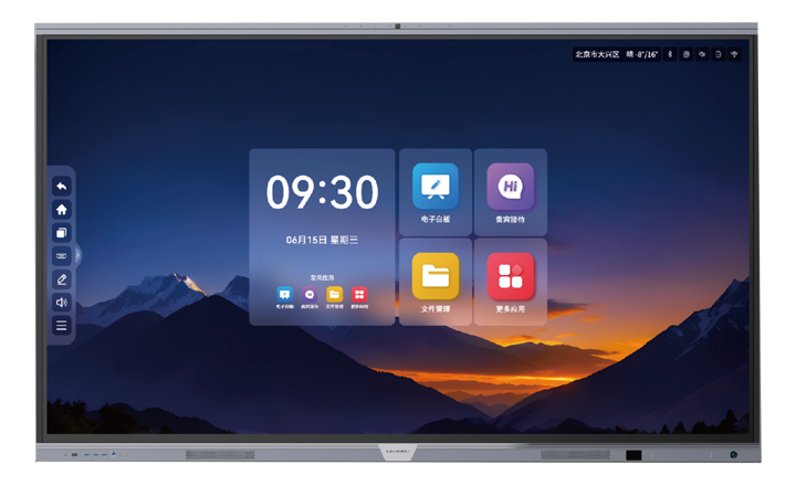 德赢·(VWIN)官方网站-AC米兰官方相助同伴