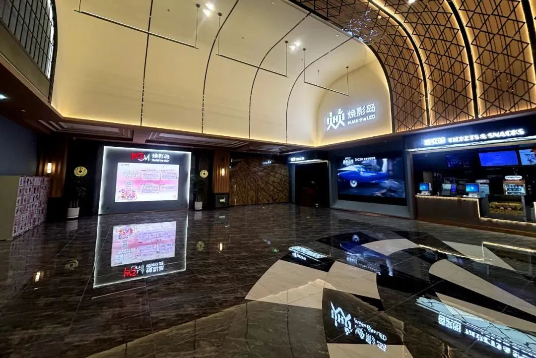 中原德赢VWIN焕影岛巨幕加速落地，，，，，，，，双城高端商圈再添光影文化新地标