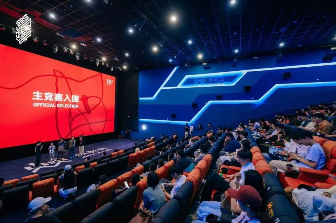 影城怎样借助品牌资源，，，，，，撬动“票房+流量”双提升