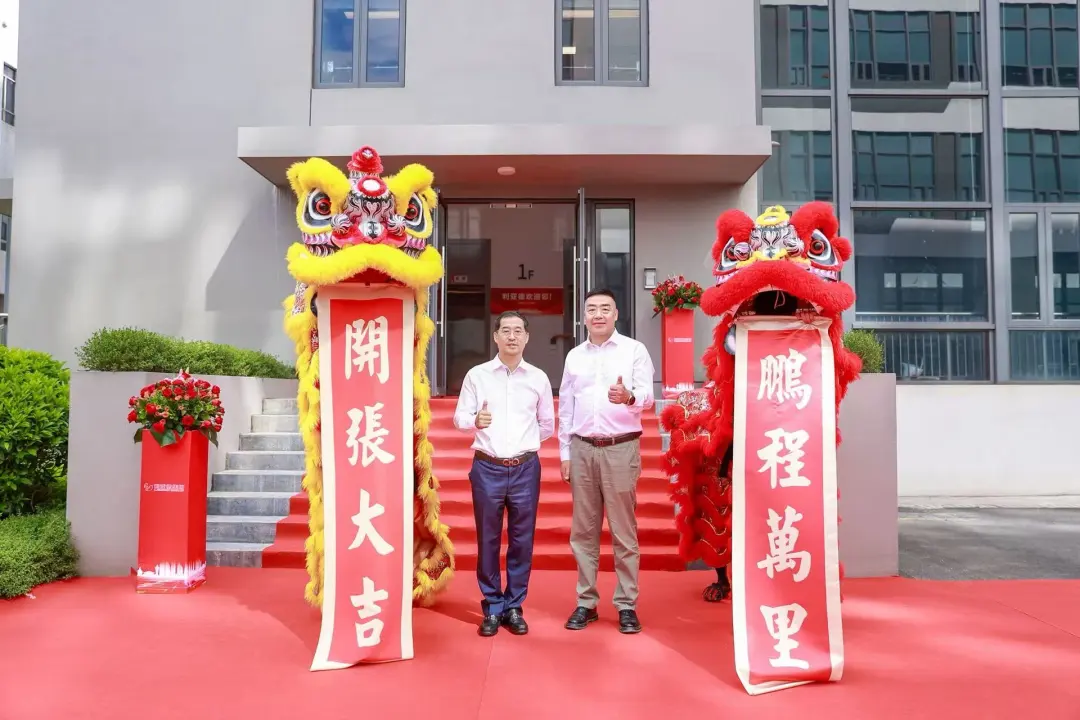 德赢VWIN厦门三家子公司同步完工！华南战略结构再下一城